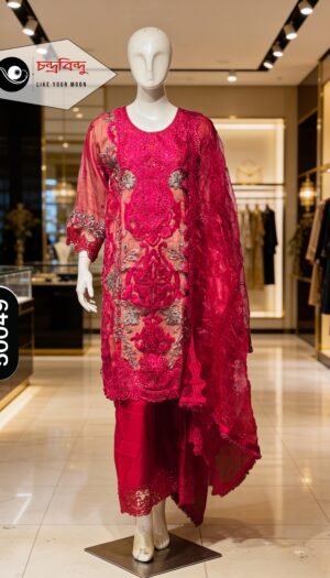 3-Piece Festive Suit