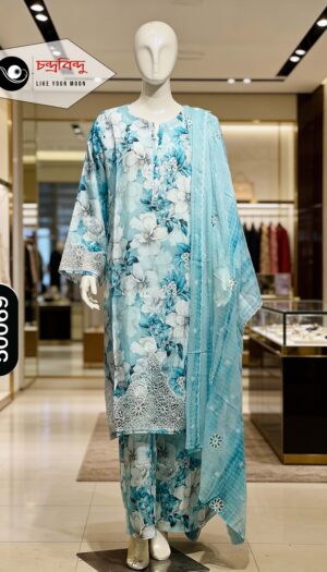 Cotton 3-Piece Suit