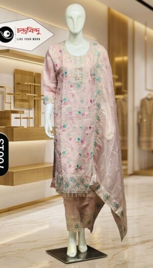 3-Piece Salwar Kameez Suit