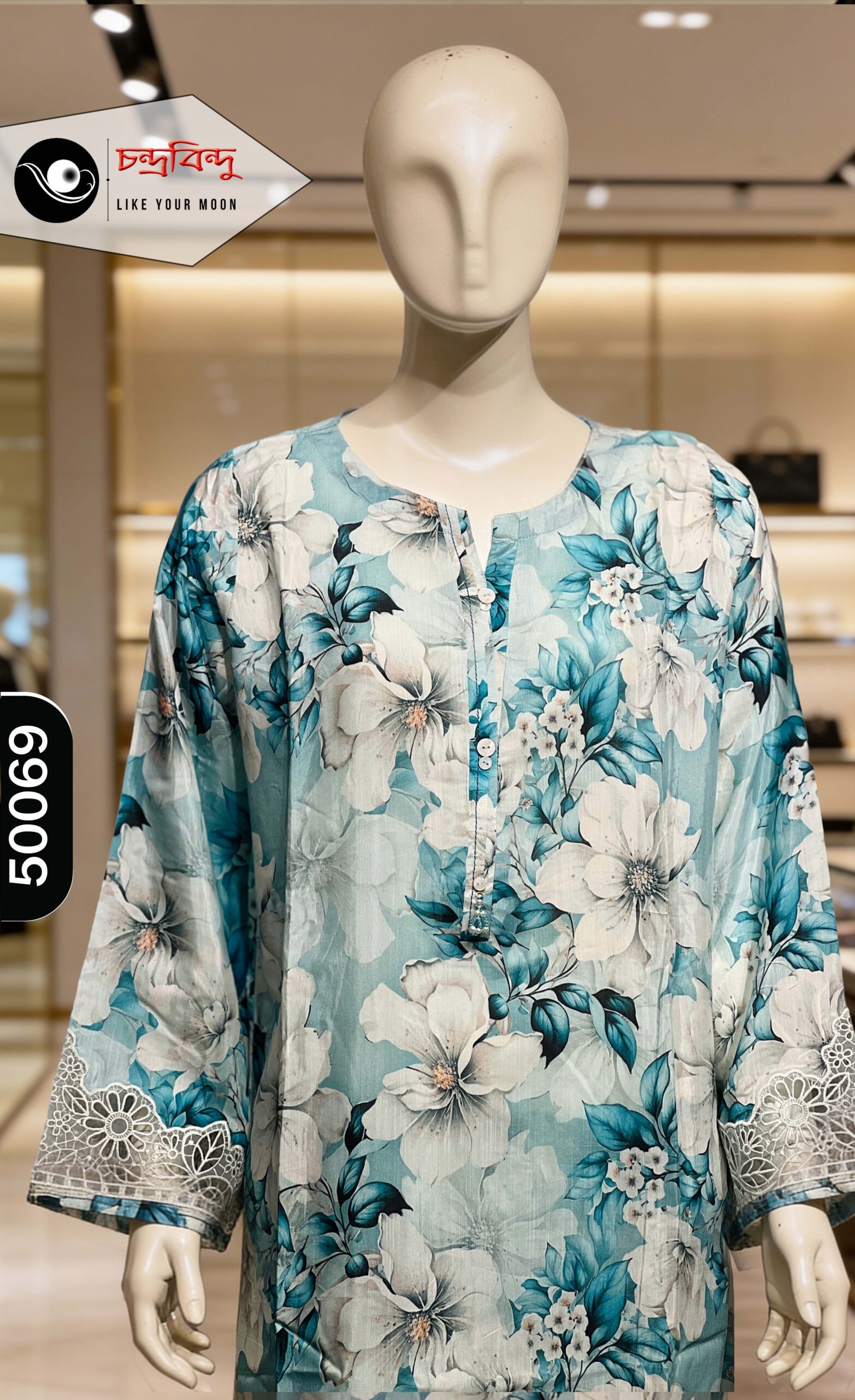 Cotton 3-Piece Suit - Image 3