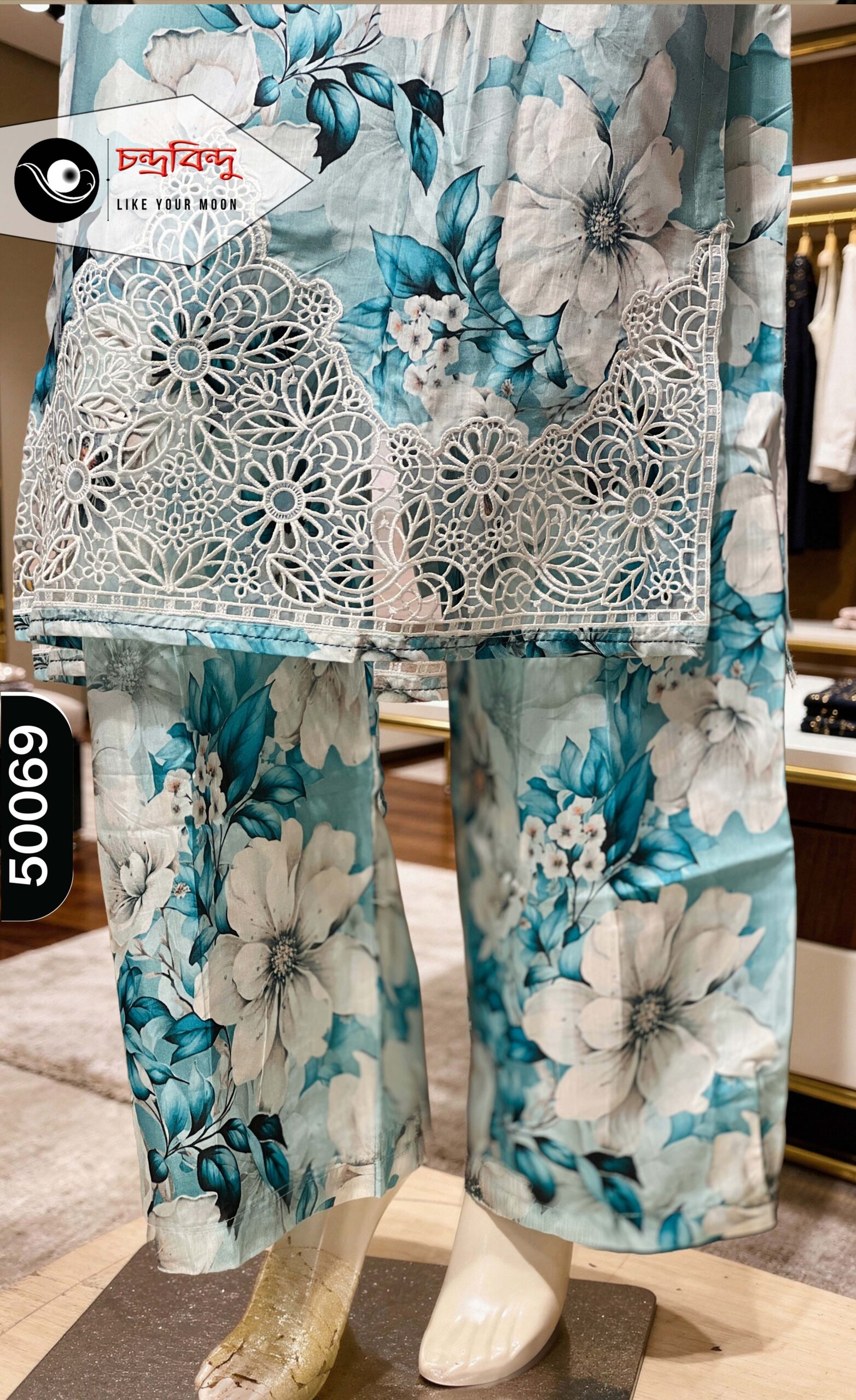 Cotton 3-Piece Suit - Image 4