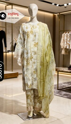 Cotton 3-Piece Suit