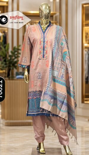3-Piece Salwar Kameez Suit.