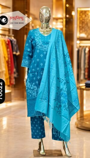 3-Piece Salwar Kameez Suit.