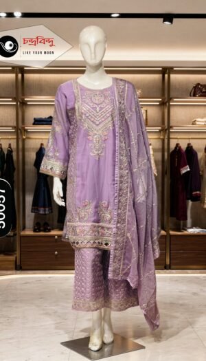 Party Wear 3-Piece Suit