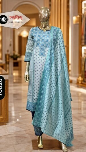 3-Piece Salwar Kameez Suit.