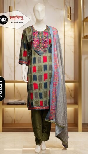 3-Piece Salwar Kameez Suit.