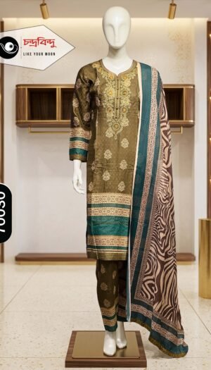 3-Piece Salwar Kameez Suit.