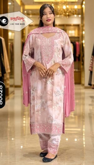 3-Piece Salwar Kameez Suit.