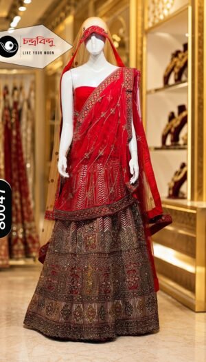 Bridal Lehenga Set