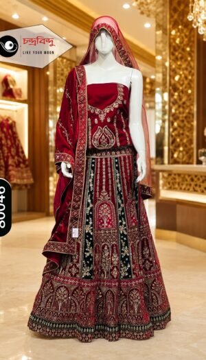 Bridal Lehenga Set