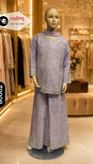 Baby Girl Farshi Suit
