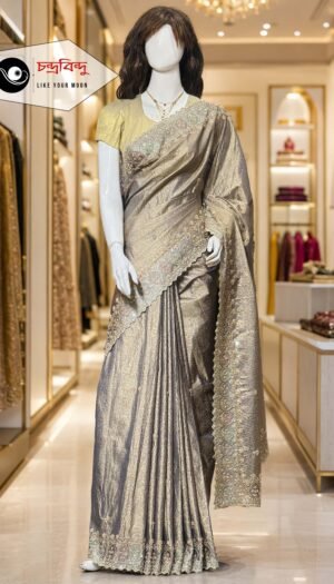 Festive Saree with Contrast Blouse