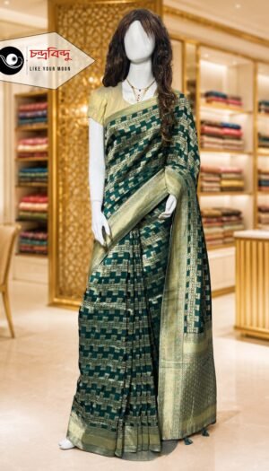 Festive Saree with Contrast Blouse