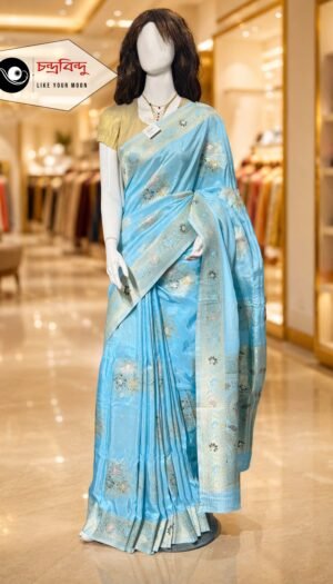 Festive Saree with Contrast Blouse
