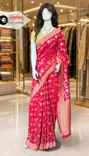 Festive Saree with Contrast Blouse