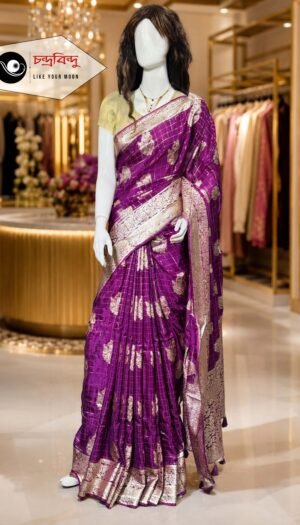 Festive Saree with Contrast Blouse