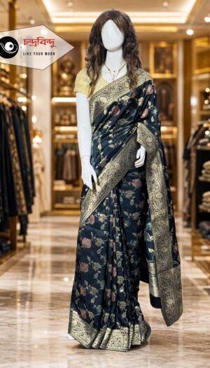 Festive Saree with Contrast Blouse