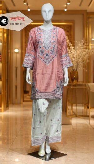 3-Piece Festive Farshi Suit