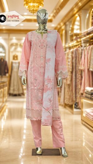 3-Piece Salwar Kameez Suit