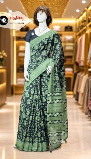 Festive Saree with Contrast Blouse