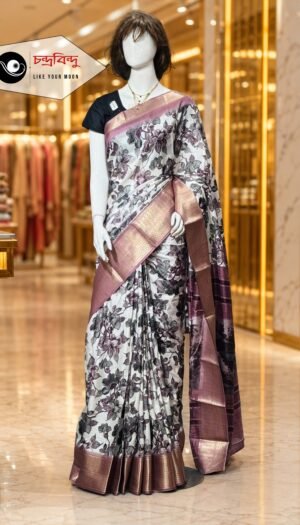 Festive Saree with Contrast Blouse