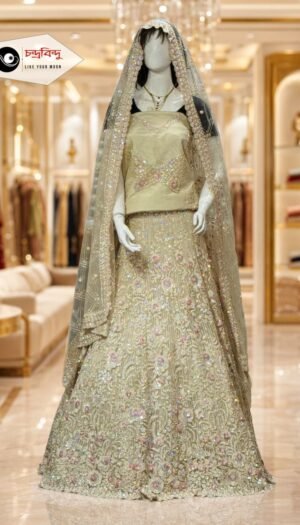 Bridal  Gujrati Lehenga Set