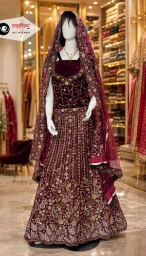 Bridal  Gujrati Lehenga Set