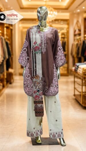 3-Piece Party Wear Farshi Suit Suit