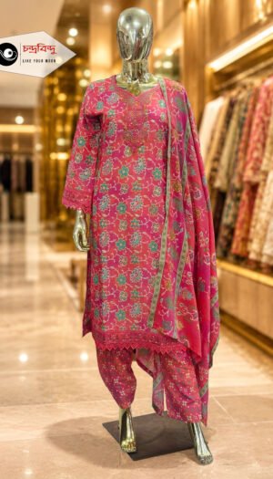 3-Piece Salwar Kameez Suit.