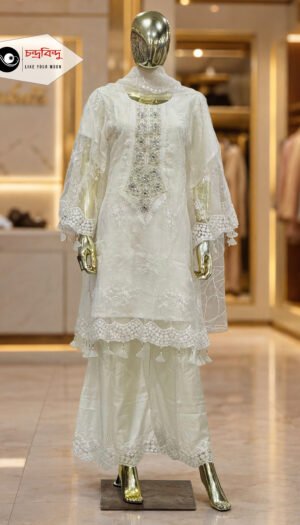 3-Piece Festive Farshi Suit