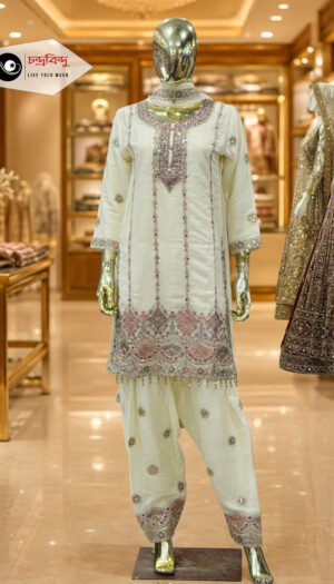 3-Piece Festive Farshi Suit