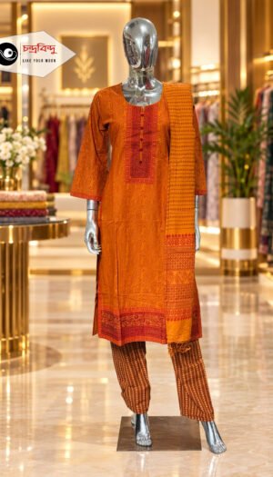 3-Piece Salwar Kameez Suit