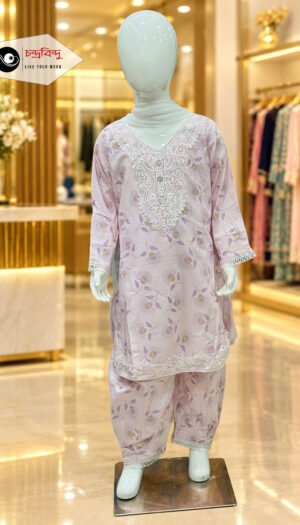 Girls Salwar Kameez.