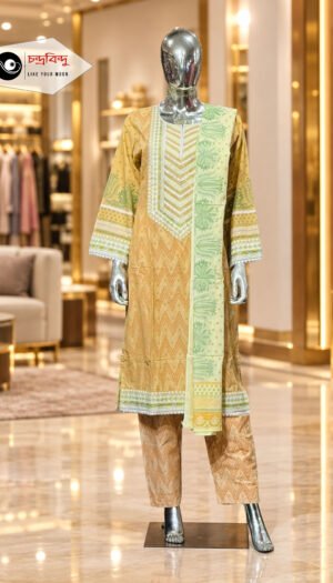 3-Piece Salwar Kameez Suit